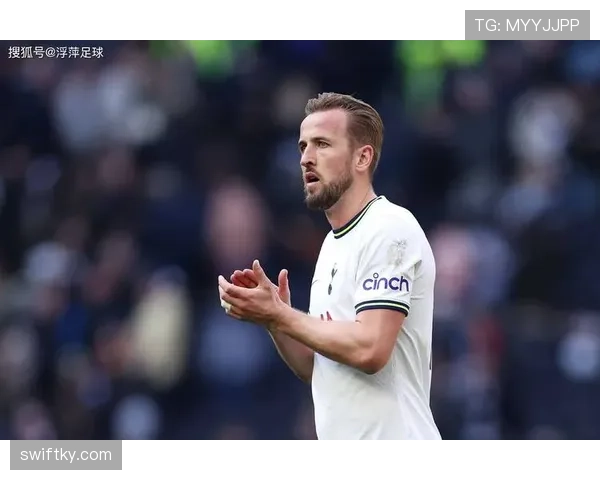 哈里·凯恩热刺时期无冠解析：个人表现与团队成绩落差