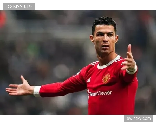 C罗曼联初期从边锋到核心的成长路径解析