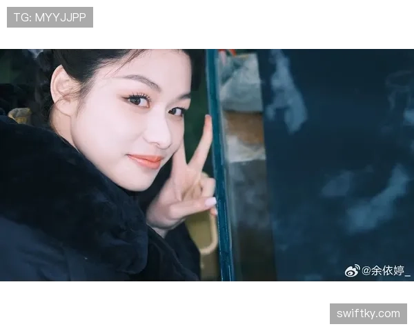 余依婷训练完直接去奢侈品店刷卡，这自律和消费观我真看不懂