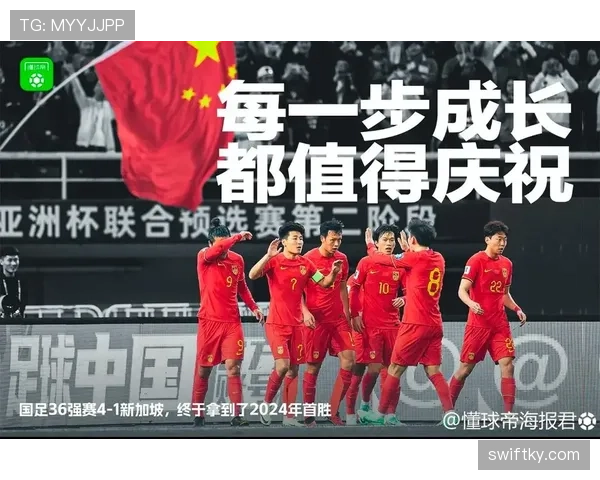 2026世界杯资格判定怎么算 2026世界杯资格判定怎么算