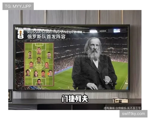 世界杯豪门阵容升级后变化有多大