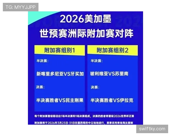 墨西哥世界杯球队实力处于什么档次 墨西哥世界杯球队实力处于什么档次